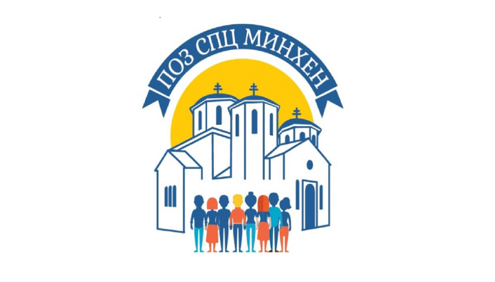 Jugendgruppe der Serbisch-Orthodoxen Kirche in München. Foto: Screenshot vom offiziellen Instagram Account der Gruppe