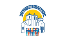 Orthodoxe Jugend in München feierte ein Treffen