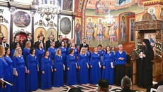 Serbischer Chor der Kathedralkirche in Zaječar feierte Jubiläum 