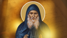 Bulgarien empfängt Reliquien des Heiligen Gabriel Urgebadze