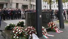 Düsseldorf erinnerte an Opfer der Novemberpogrome