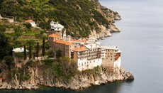 Trump wurde nach Athos eingeladen