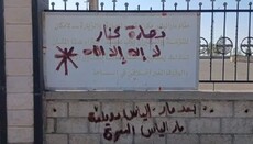 Zwei Kirchen in Syrien wurden bedroht