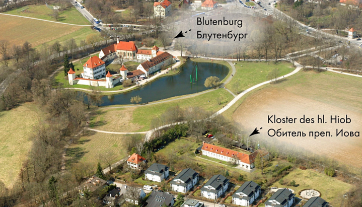 Schloss Blutenburg in München: Austragungsort der internationalen Jubiläumskonferenz „Erbe und Berufung“ zum 100-jährigen Bestehen der Deutschen Diözese der Russischen Orthodoxen Kirche im Ausland. Foto: Diözese