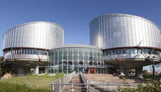 EGMR urteilte erneut zu Polens Abtreibungsrecht