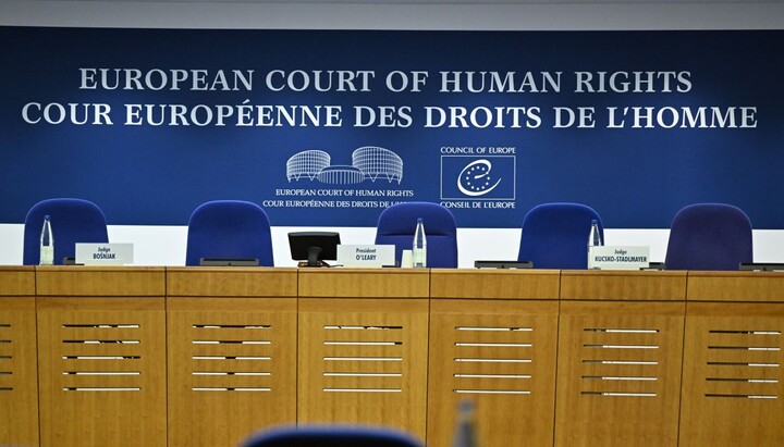 EGMR. Foto: tvpworld