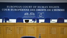 Europäischer Gerichtshof entschied über Entschädigung in Polen