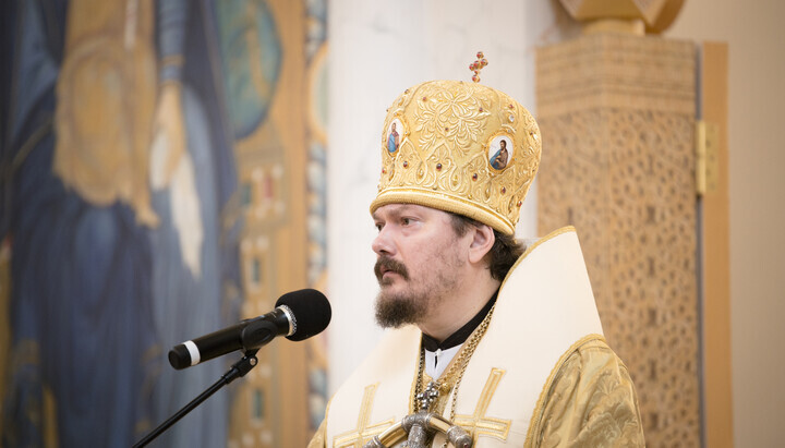 Offizielles Wappen des Patriarchen Kyrill von Moskau und ganz Russland. Foto: Moskauer Patriarchat