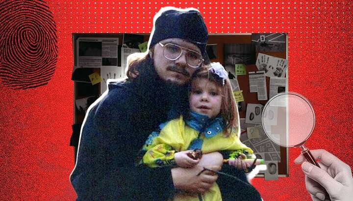 Die Untersuchung von Vater Daniils Tochter Justina über seinen Mord. Foto: UOJ