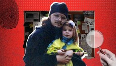 7 пуль в отца Даниила Сысоева