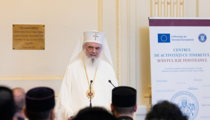 Patriarch Daniel von Rumänien. Foto: Orthodox Times