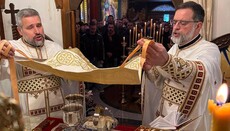 Serbisch-orthodoxe Gemeinde in Villingen-Schwenningen feierte Patronatsfest
