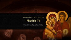 Photisis TV: Ein neuer orthodoxer Medienkanal für den deutschsprachigen Raum
