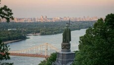 Kanzlei kritisierte Ukraine wegen Inhaftierung von Metropolit Arsenij