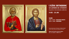 Internationale Ikonenausstellung eröffnet bald im Bulgarischen Kulturzentrum