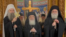 Patriarch Porfirije nahm an interreligiöser Konferenz in Jordanien teil