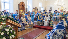 Bischöfe begingen in New York das Fest der Gottesmutterikone von Kursk