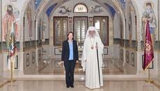 Patriarch Daniel empfing neue deutsche Botschafterin zum Antrittsbesuch