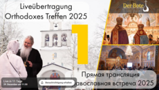 ROKA kündigte Live-Übertragung eines orthodoxen Treffens an