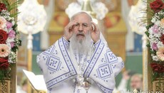 Metropolit Serafim würdigte Rolle der Frau in Familie, Kirche und Gesellschaft