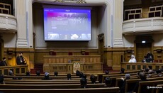 Das rumänische Patriarchat hat einen orthodoxen Streaming-Dienst gestartet