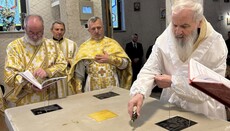 Metropolit Serafim kam zur Altarweihe nach Klagenfurt