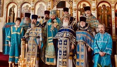 Metropolit Nikolaj zelebriert Patronatsfest der Kirche „Unerwartete Freude“