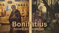 Heiliger Bonifatius: der Apostel der Deutschen im Porträt