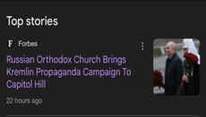 Forbes löscht verleumderischen Artikel über UOK-Aktion in Washington