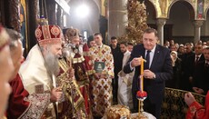 Epiphanie in Banja Luka: Patriarch Porfirije rief zum Glaubenszeugnis auf