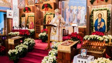 Maryland: Metropolit Tichon feierte das Hochfest der Taufe des Herrn