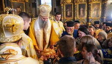 Patriarch Porfirije feierte Liturgie zum Basiliusfest in Belgrad