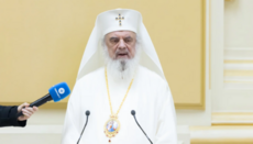 Der Patriarch von Rumänien verurteilte Intoleranz