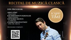 Die rumänisch-orthodoxe Gemeinde lädt zu einem Konzert in Wien ein