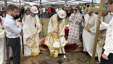 Bulgarisch-orthodoxe Gemeinde in Orlando beging Spatenstich für Kirchengebäude