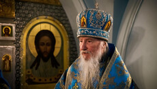 Patriarch Kyrill gratuliert Metropolit Mark zum 85. Geburtstag