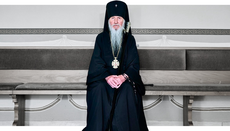 30 Zitate des Metropoliten Mark (Arndt) von Berlin und Deutschland