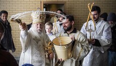 Mönche begingen das Fest der Theophanie im ROKA-Kloster Jordanville