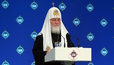 Serbische Delegation nahm an theologischer Konferenz in Moskau teil