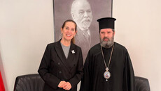 Erzbischof Ioannis und Bildungsministerin würdigten Rolle kirchlicher Schulen