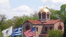 Theologische Hochschule startete Bildungsplattform in Brookline