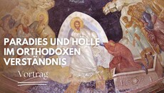 Himmel und Hölle als Erfahrung derselben Gegenwart Gottes
