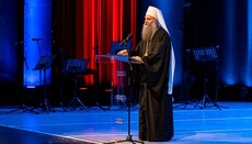 Patriarch Porfirije würdigte den Wert der Bildung für das serbische Volk