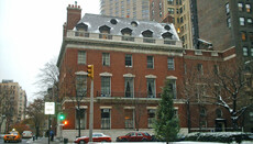 Bischofssynode der Russischen Orthodoxen Kirche im Ausland tagte online