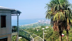 Jubiläumscamp der ROKA-Jugend erstmals seit Jahren wieder in Georgien