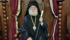 Πατριάρχης Αλεξανδρείας κάλεσε σε συμφιλίωση με την έναρξη της νηστείας