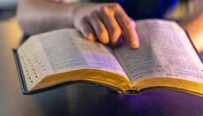 Steigende Bibelverkäufe im Westen: zwischen Kunsttrend und spiritueller Suche