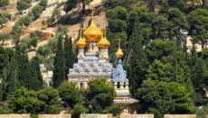Raketenangriffe beeinträchtigen kirchliche Mission in Jerusalem