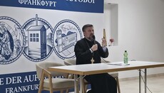 Η Κυριακή του αγίου Γρηγορίου Παλαμά εορτάστηκε στην κοινότητα της Φρανκφούρτης