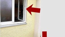 Στο Άουγκσμπουργκ σημειώθηκε διάρρηξη στην σερβο-ορθόδοξη κοινότητα